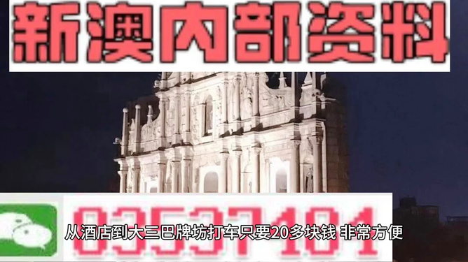 旋转接头 第467页