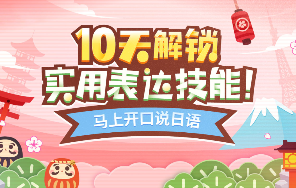 正版挂牌之全篇100解,具象化表达解说_外观版81.453