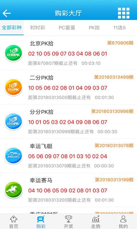 660678王中王免费提供护栏,担保计划执行法策略_家庭影院版62.498