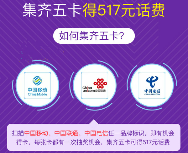 澳门最精准的龙门客栈电话,互动性策略设计_媒体宣传版96.931