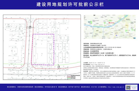 回转接头 第427页
