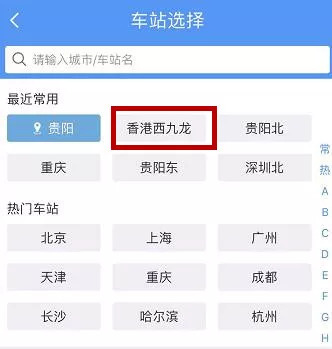 494949最快开奖结果+香港(记住),资源部署方案_轻奢版80.991