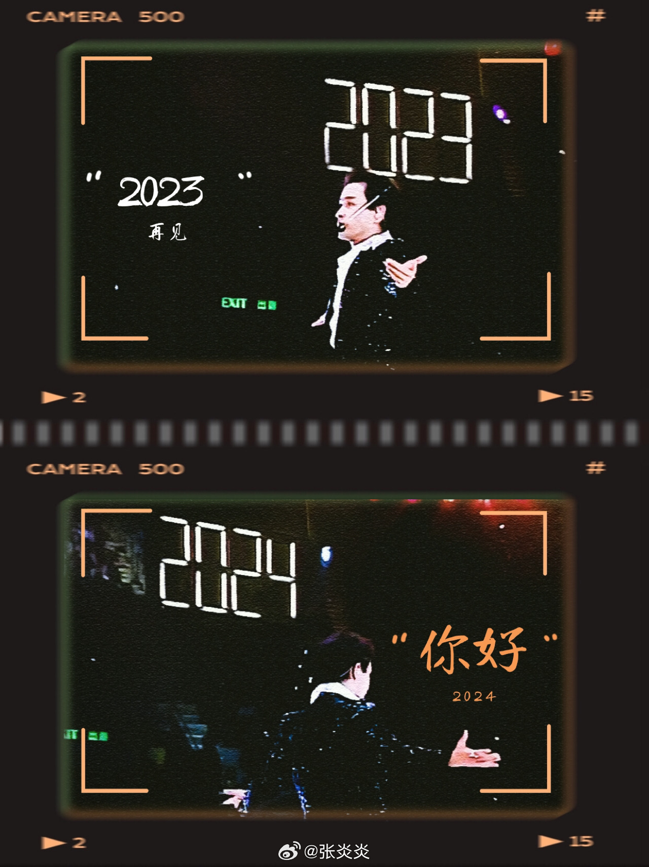 哥哥嘿2024最新地址,哥哥嘿,带你领略科技新纪元——2024最新科技产品介绍