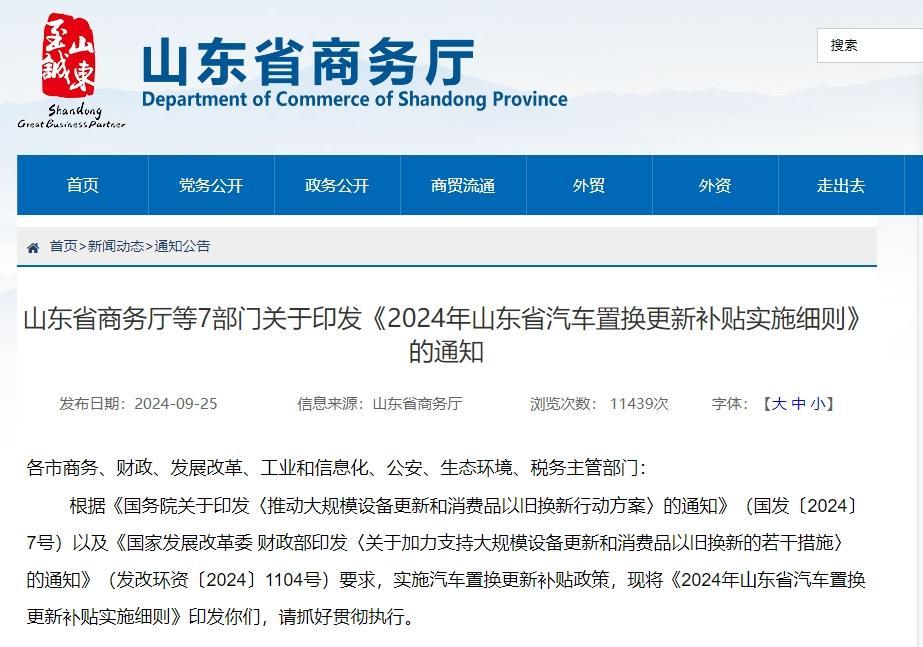 7777788888精准新传真112,操作实践评估_极致版17.860