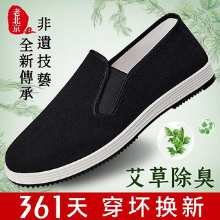 回转接头 第424页