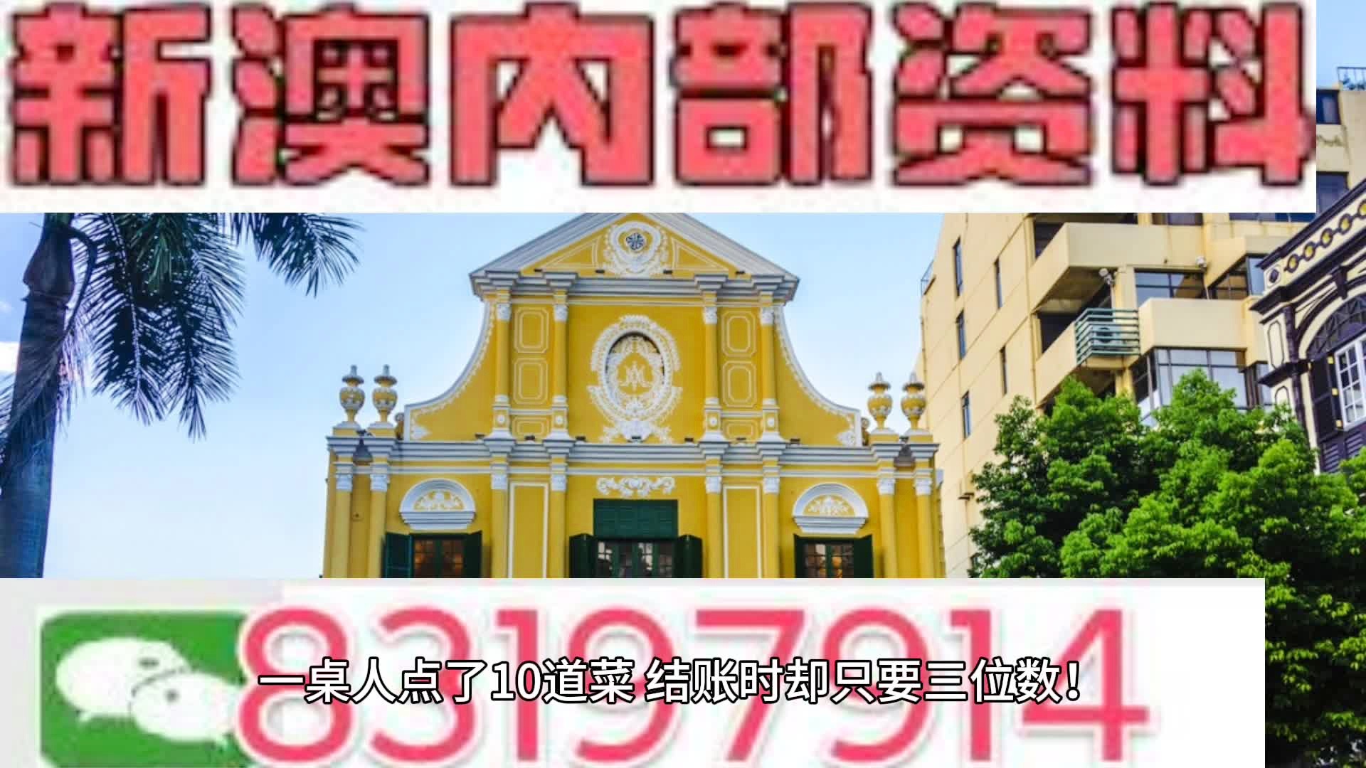 回转接头 第423页