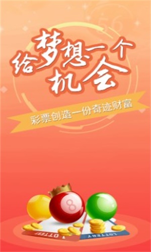 最准一肖一.100%准,目前现象解析描述_多维版87.865