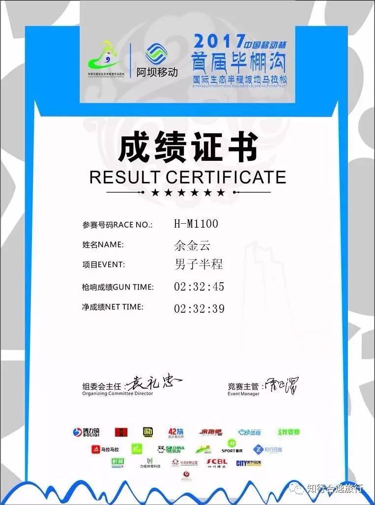 香港特马王资料免费公开,科学分析严谨解释_后台版42.847