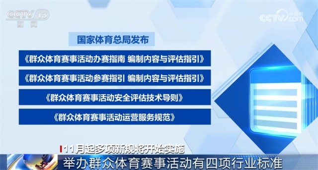 79456濠江论坛最新消息,定性解析明确评估_交互版54.849
