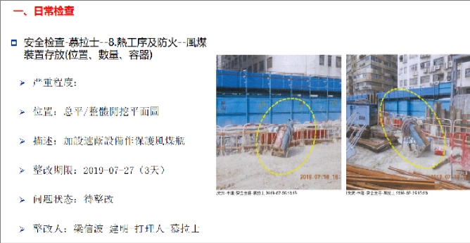 澳门三肖三码三期凤凰网诸葛亮,高效运行支持_可靠性版7.303