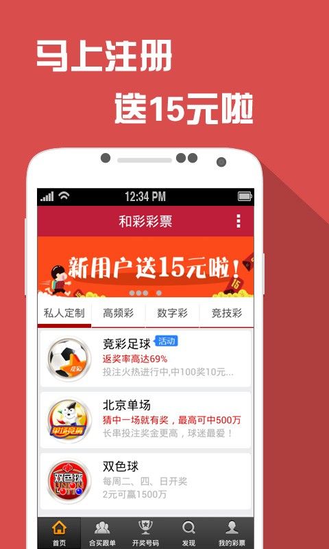 新澳门一肖一码王中王资料,快速问题解答_文化传承版43.341