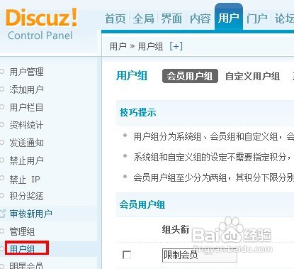 港澳黄大仙手机论坛,解答配置方案_闪电版58.144
