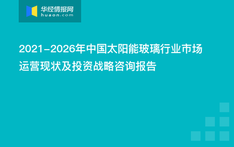 新澳2024年精准三中三,可靠执行操作方式_SE版14.712