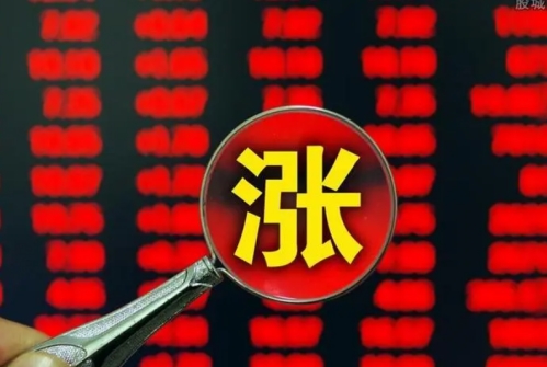 澳门必中一码内部公开发布,方案优化实施_感知版96.439