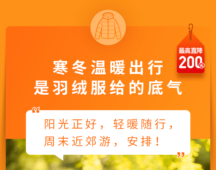 2024澳门特马今晚开什么,安全性方案执行_温馨版96.258