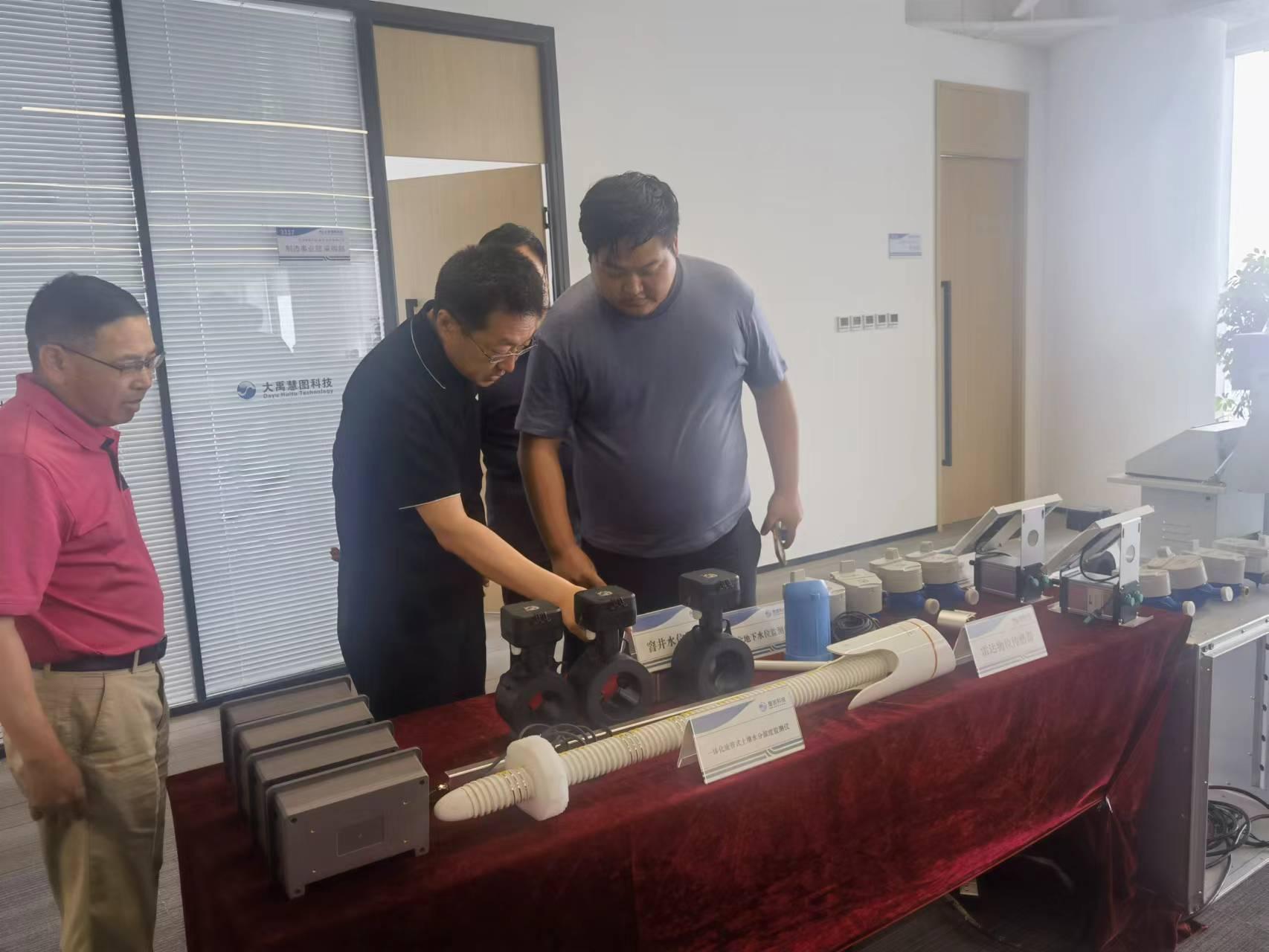 大禹节水股票最新动态及小巷隐秘特色小店探秘