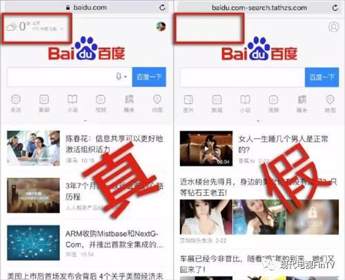 新澳资料最准的网站完整版,林业工程_影视版41.867