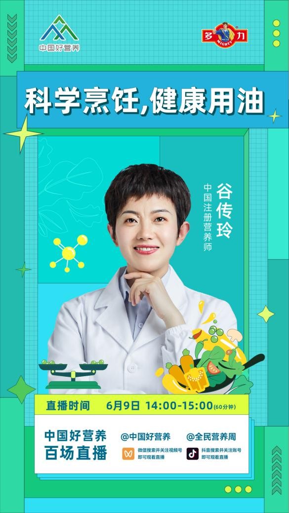 香港精准资料期期准,科学分析解释说明_优雅版85.820