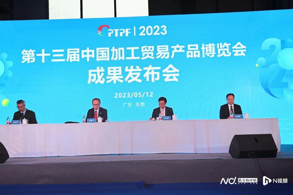 华晒时代最新动态,如何紧跟潮流,成为领跑者的秘诀