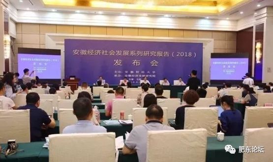 肥东新闻最新消息曝光,步骤指南及热点速递