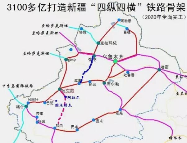 阿拉尔市最新规划展望,梦想起航,未来可期的发展蓝图