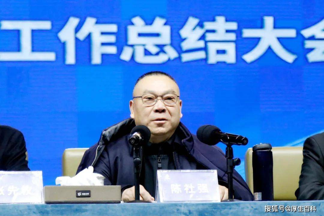 陈社强最新动态,变化中的力量,励志典范闪耀新光芒