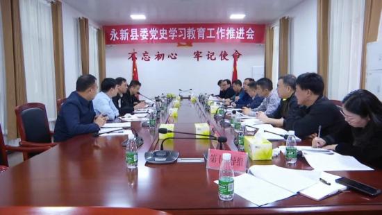新县胡贤斌的最新动态报道