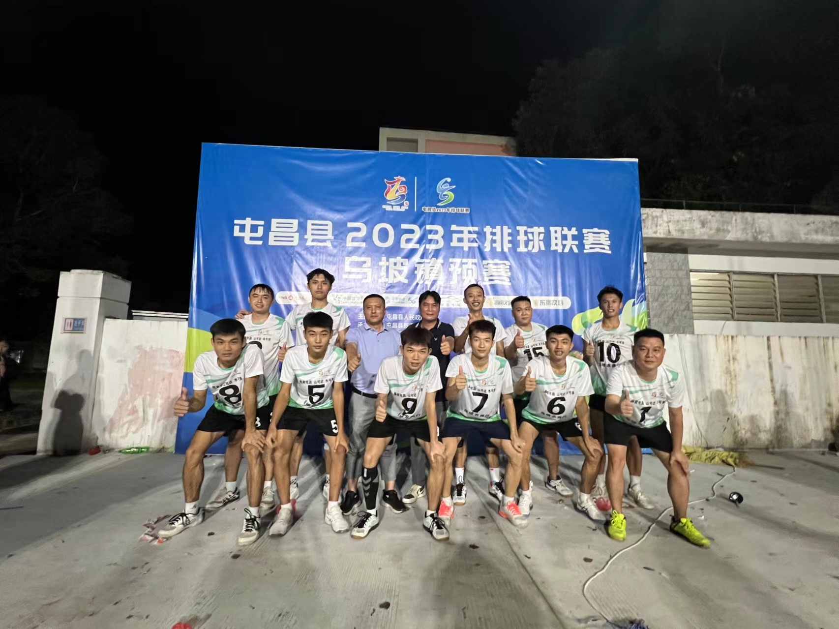 屯昌乌坡最新新闻2024,屯昌乌坡最新新闻2024,邻里欢聚的日常趣事