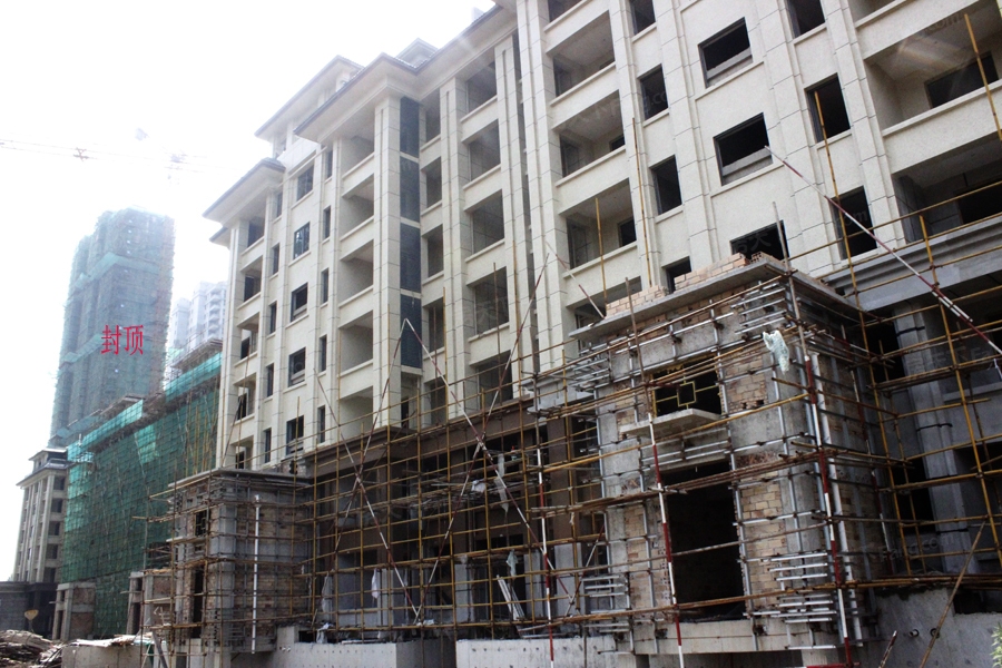 旋转接头 第451页