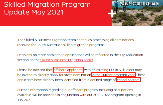 59631.cσm查询澳新开奖,担保计划执行法策略_原创版23.138