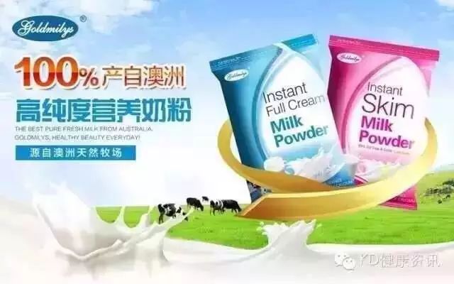 新澳最新版精准特,临床医学_Allergo版(意为轻快)93.343