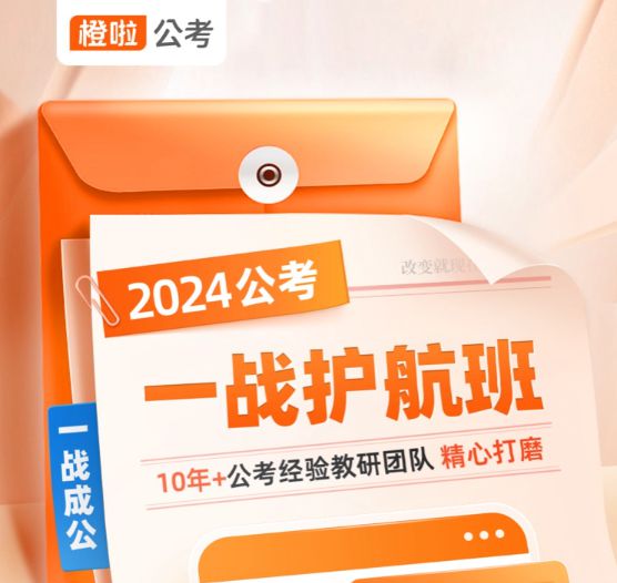 新澳最新版精准特,临床医学_Allergo版(意为轻快)93.343