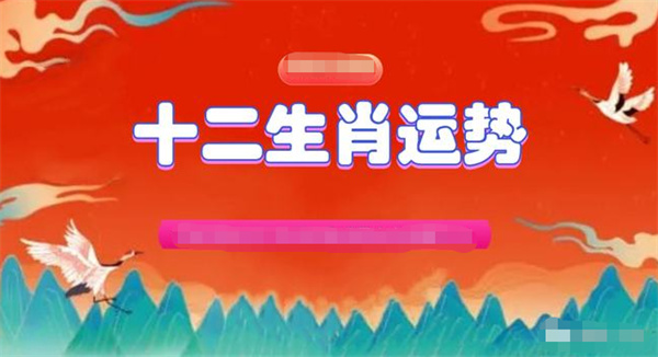 香港精选一肖一码全年资料,科学分析解释说明_影视版62.250