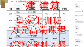 2024澳门天天开好彩大全2024,案例实证分析_教育版63.993