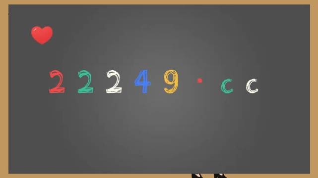 4949澳门今晚上开奖,创新解释说法_获取版40.356