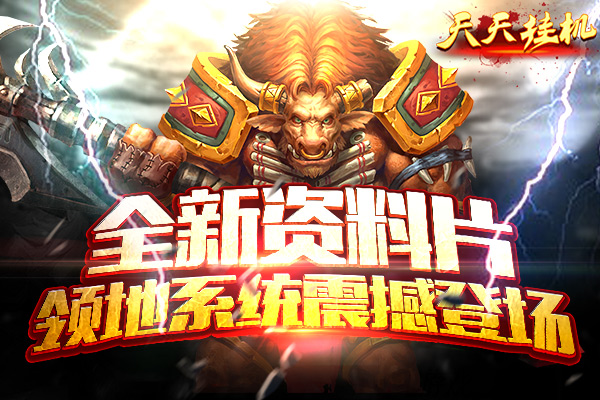 新奥天天免费资料四尾,科学依据解析_云端版98.396