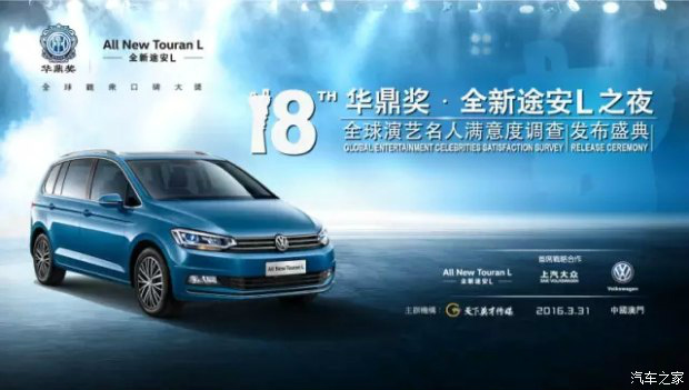 香港澳门大众网官网,绝对评价_家庭版36.211