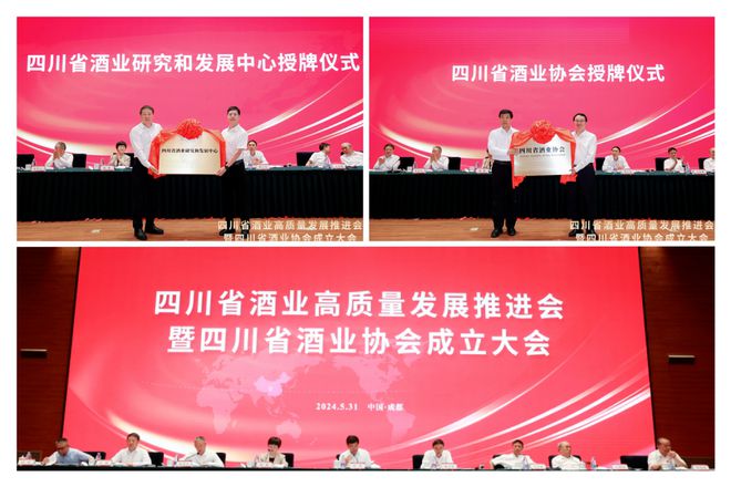 澳门状元红一肖一特,互动性策略设计_优雅版44.561