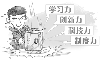 四肖期期准刘伯温四像图,决策信息解释_升级版83.980