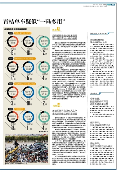 企讯达二肖一码100准选一,具象化表达解说_家庭版98.486