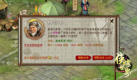 管家婆必出一肖一码,解析解释说法_经典版16.542
