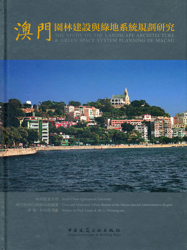 澳门内部资料和公开资料,高效性设计规划_家庭版69.957