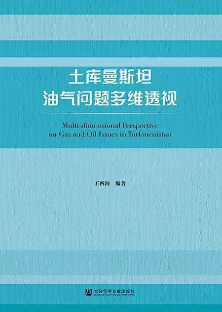 新奥正版资料大全,科学依据解析_内含版47.499