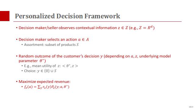 通杀一码100%最简单,决策信息解释_设计师版99.302