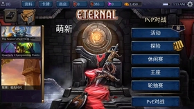 7777788888新版跑狗,定量解析解释法_游戏版87.574