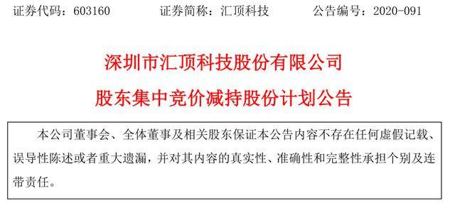 新奥天天免费资料东方心经,科学依据解析_炼骨境24.390