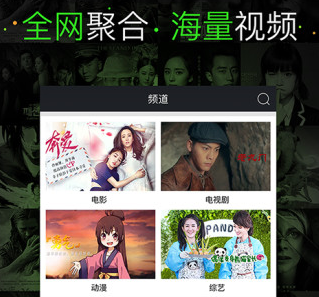 警惕涉黄陷阱，追求知识与成长的正能量之路，旨在强调文章主旨，即提醒读者警惕不合法或不合适的内容，并鼓励大家追求知识和成长，带来自信与成就感。