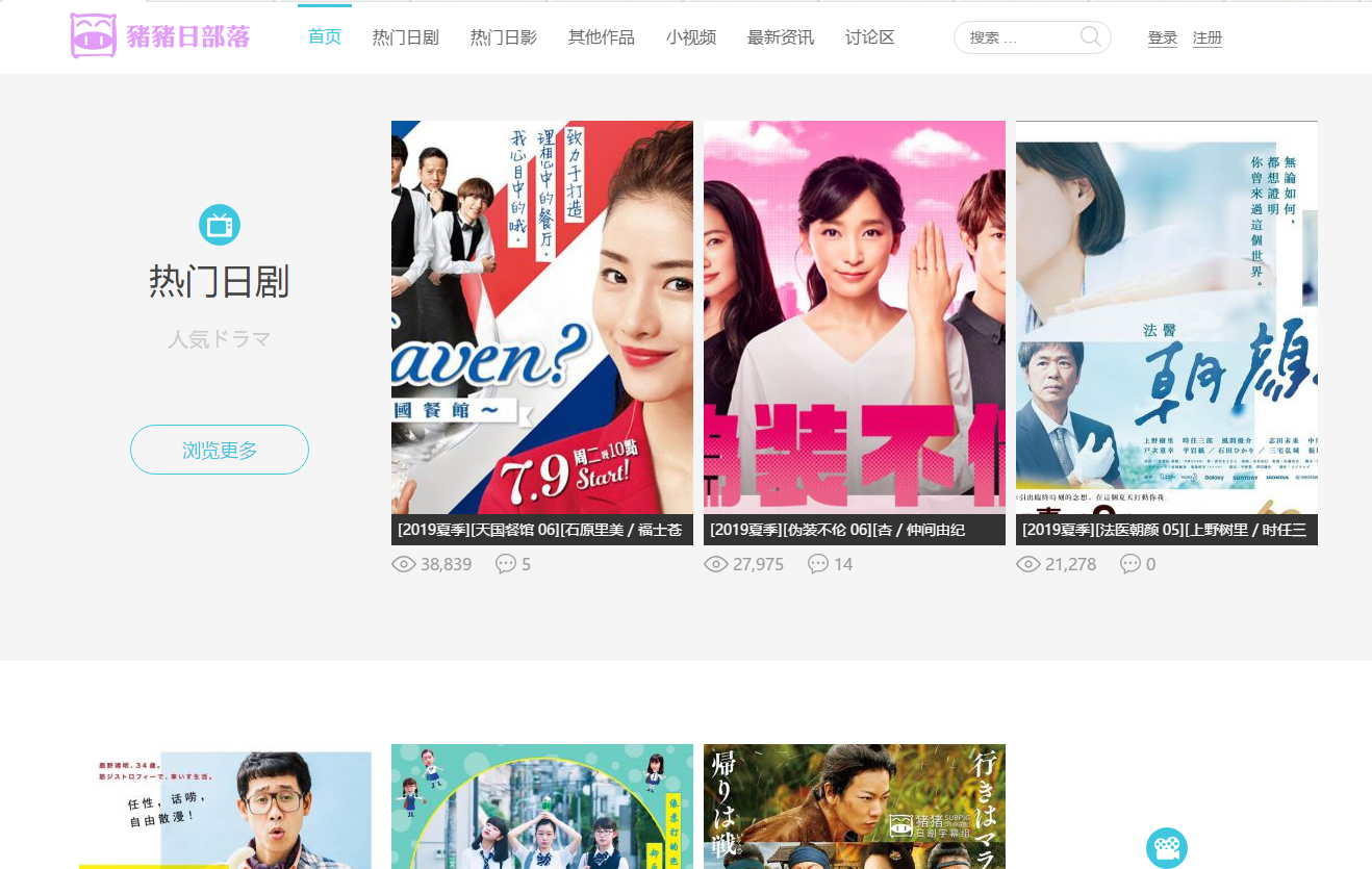 警惕涉黄陷阱,追求知识与成长的正能量之路,旨在强调文章主旨,即提醒读者警惕不合法或不合适的内容,并鼓励大家追求知识和成长,带来自信与成就感。