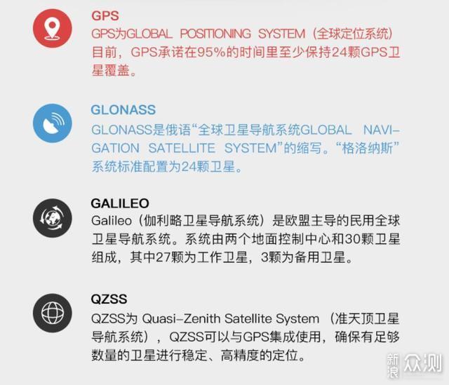 777788888精准管家婆特色,定性解析明确评估_UHD19.812