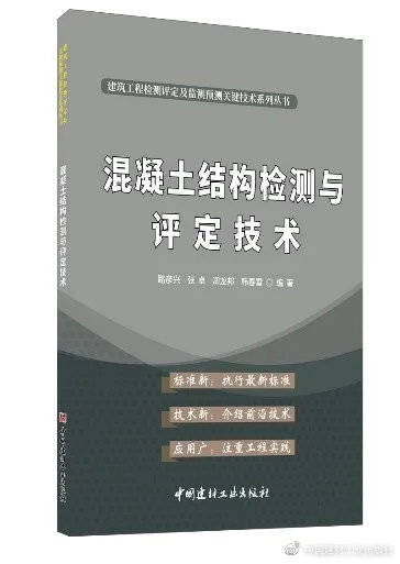 2024澳彩管家婆资料传真,安全设计方案评估_美学版50.106